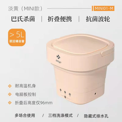 Mini Portable Washing Machine for Baby and Delicates